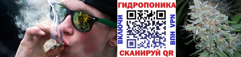 Наркошоп купить Галлюциногенные грибы  COCAIN  Alpha-PVP  Марихуана  МЕФ  ГАШ  Гремячинск