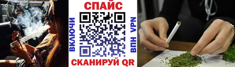 Купить закладки  Гремячинск  БУТИРАТ жидкий экстази 
