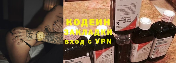 скорость Елабуга