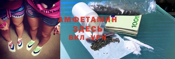 скорость Елабуга