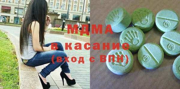 мескалин Елизово