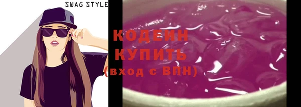 скорость Елабуга