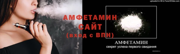 скорость Елабуга