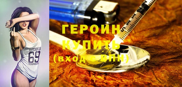 скорость Елабуга
