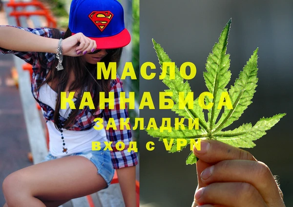 герыч Ельня
