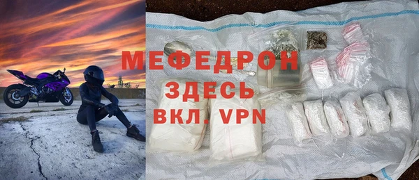 наркотики Заволжье