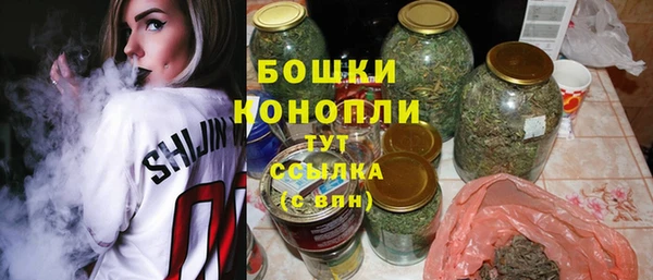 герыч Ельня