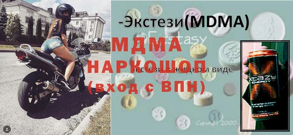 скорость Елабуга