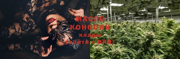 скорость Елабуга