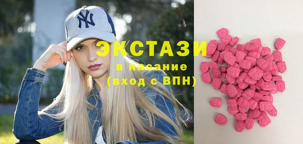 герыч Ельня