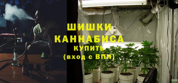 скорость Елабуга