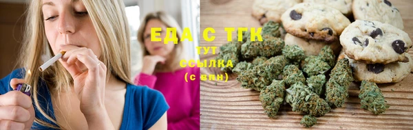 герыч Ельня
