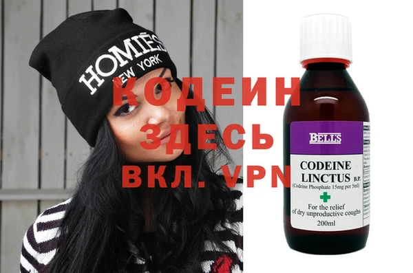 скорость Елабуга